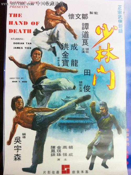 プラム女子大学硕士证书